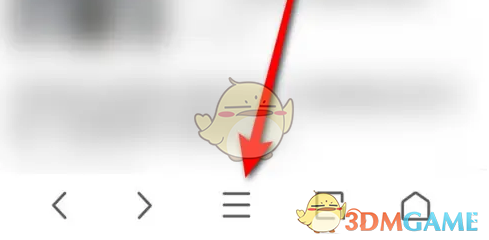 《alook浏览器》页面缩放设置方法(图2)