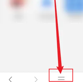 《alook浏览器》设置搜索引擎方法(图3)
