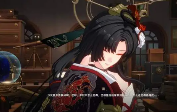 《异环》海特洛市介绍(图4)