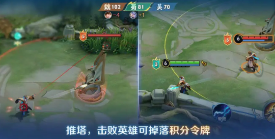 《王者荣耀》血战华容玩法介绍(图4)