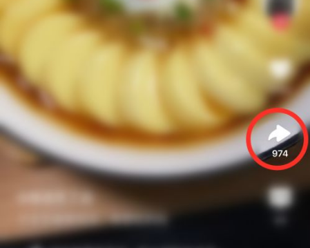 《香哈菜谱》视频收藏方法(图4)