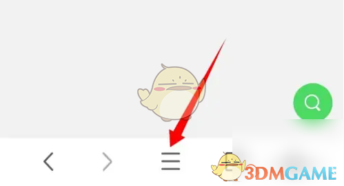 《alook浏览器》关闭视频悬浮方法(图3)