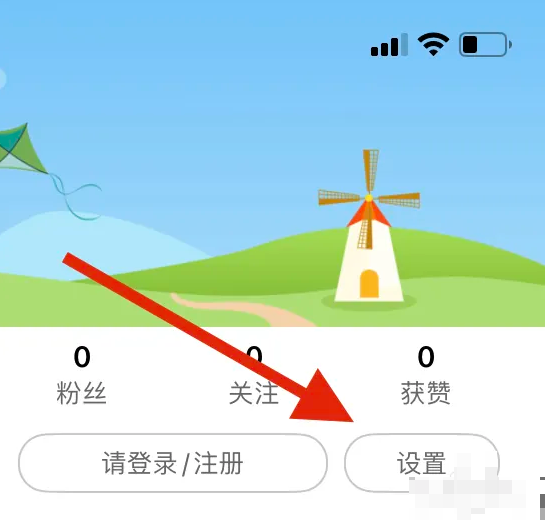 《香哈菜谱》变现方法(图3)