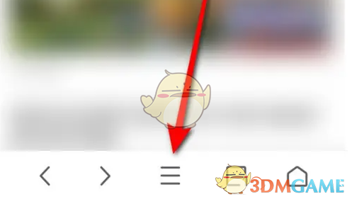 《alook浏览器》标记广告方法(图2)