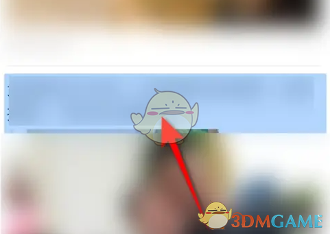 《alook浏览器》标记广告方法(图4)