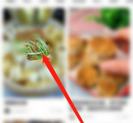 《香哈菜谱》关注用户方法(图4)