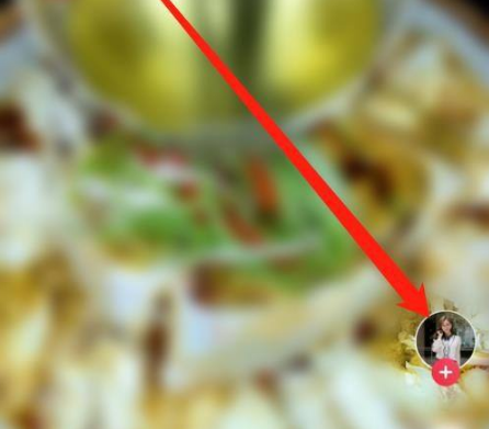 《香哈菜谱》关注用户方法(图5)