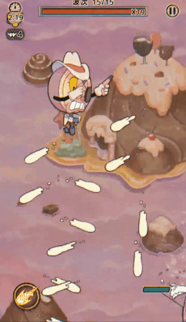 《发条总动员》第二章甜蜜枪手BOSS攻略