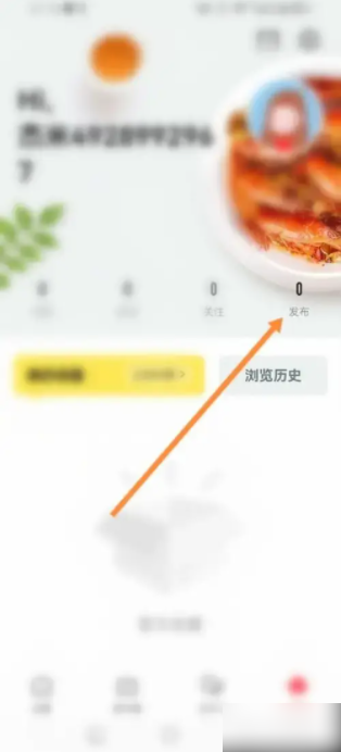 《美食杰》查看评论方法(图3)