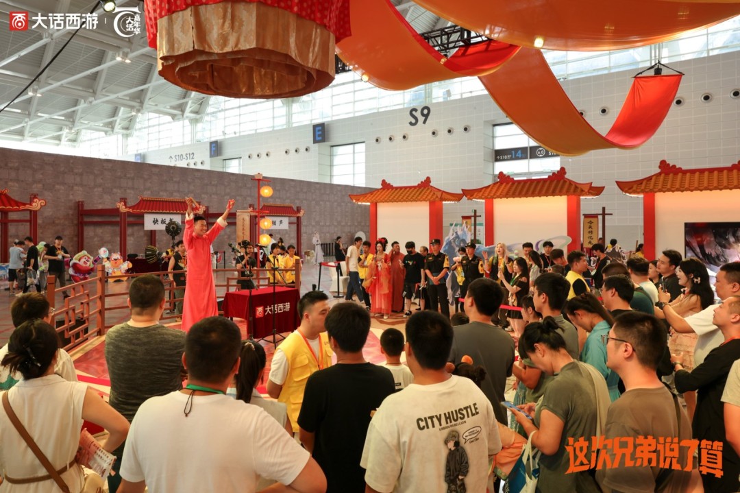 2025大话西游嘉年华回顾！以热爱谱写情义！