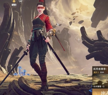 永劫无间摸金模式PC端可以玩吗(图5)