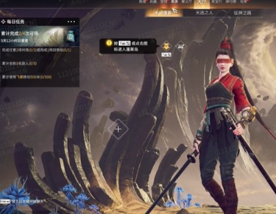 永劫无间摸金模式PC端可以玩吗(图4)