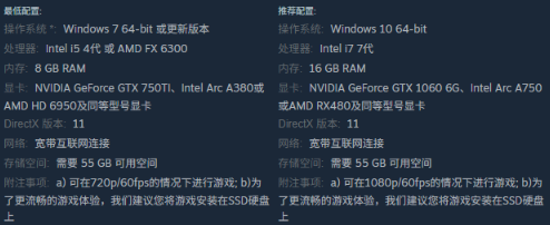 永劫无间摸金模式怎样赚钱(图4)