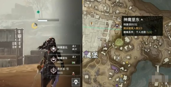 永劫无间摸金模式撤离点位置在哪里(图4)