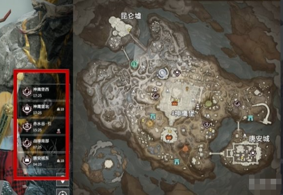 永劫无间摸金模式撤离点位置在哪里