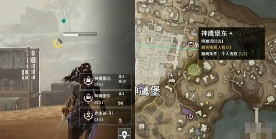 永劫无间摸金模式撤离要求介绍(图5)