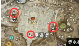 永劫无间摸金模式撤离要求介绍(图4)