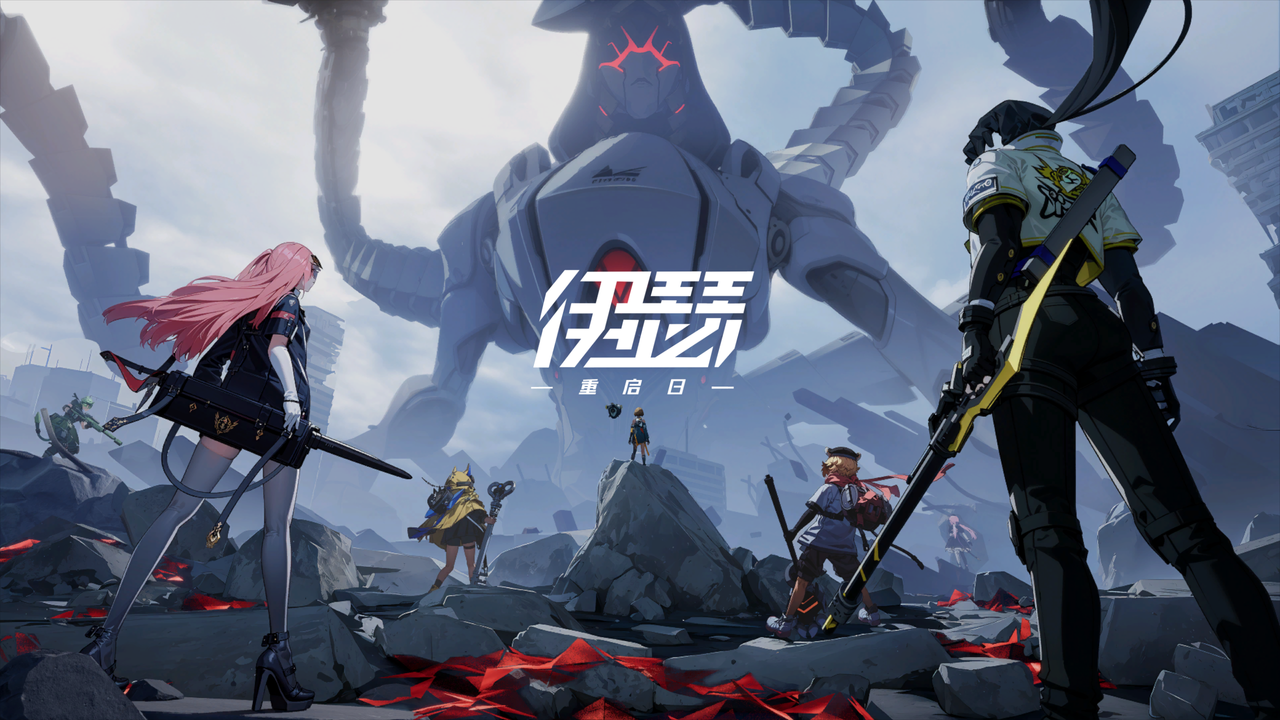 伊瑟游戏炼狱兵祸其一毒队打法攻略(图1)