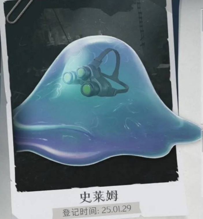 超自然行动组史莱姆怎么解决(图2)