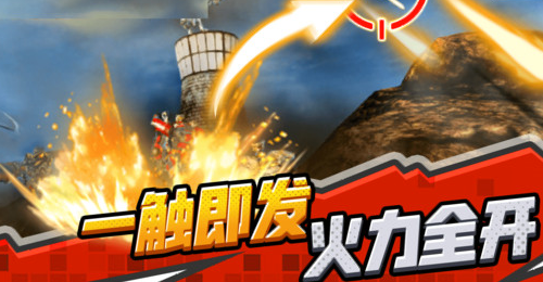 汽车机甲战士(图1)