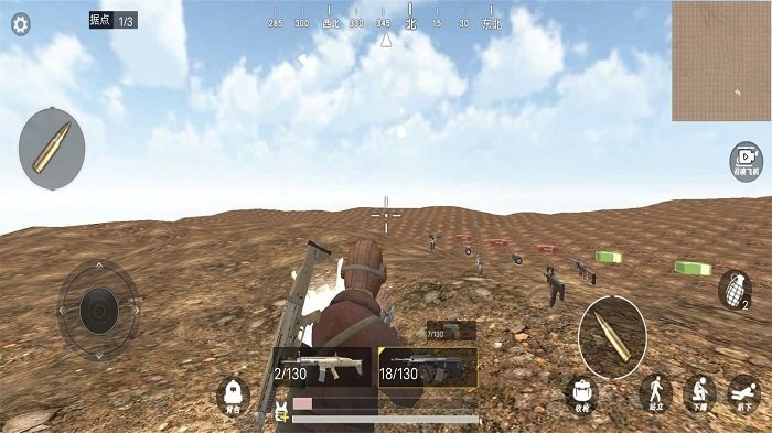 真实战场生存模拟(图1)