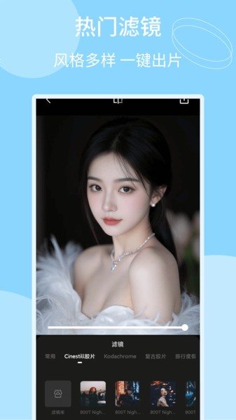 马赛克还原(图1)