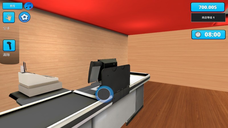 超市商场模拟器(图1)