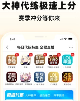 交易猫防止被骗技巧(图2)