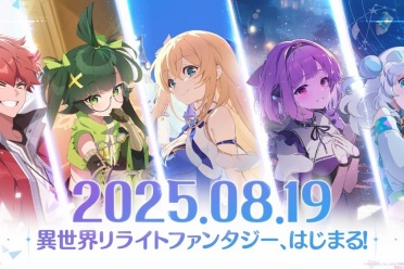 新作动画 RPG《OZ Re:write》提前登录突破二十万