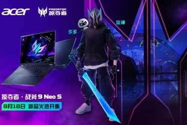 掠夺者·战斧 9 Neo S新品开售！更有全新赛博电竞IP奇幻登场！
