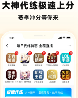 交易猫找回包赔服务详情