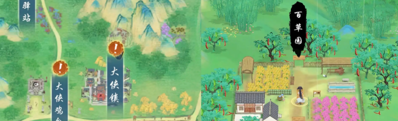 华夏千秋江南越州建筑隐藏奖励有哪些 华夏千秋江南越州建筑隐藏奖励获得方法(图6)