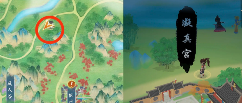 华夏千秋江南越州建筑隐藏奖励有哪些 华夏千秋江南越州建筑隐藏奖励获得方法(图12)