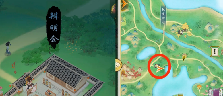 华夏千秋江南越州建筑隐藏奖励有哪些 华夏千秋江南越州建筑隐藏奖励获得方法(图14)