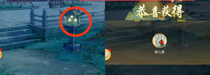 华夏千秋江南越州建筑隐藏奖励有哪些 华夏千秋江南越州建筑隐藏奖励获得方法(图13)