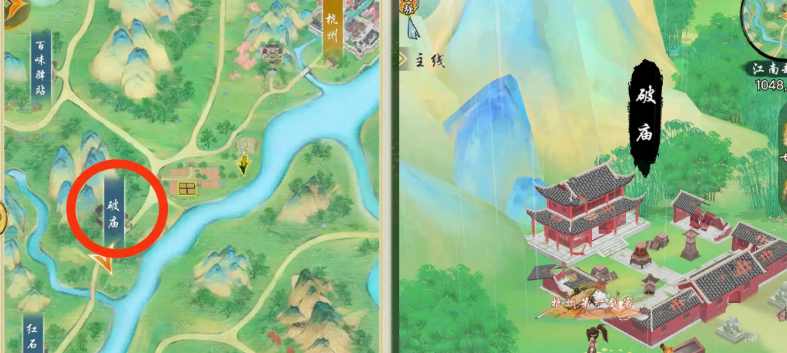 华夏千秋江南越州建筑隐藏奖励有哪些 华夏千秋江南越州建筑隐藏奖励获得方法(图18)