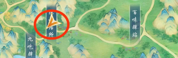 华夏千秋江南越州建筑隐藏奖励有哪些 华夏千秋江南越州建筑隐藏奖励获得方法(图8)