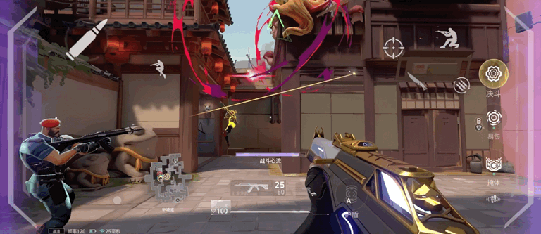 《无畏契约手游》今日正式上线！八大开服活动护航潮流竞技新秀场(图2)