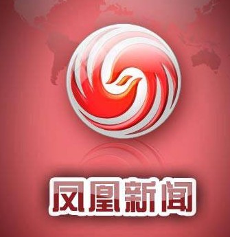 凤凰新闻金币获取方法(图2)