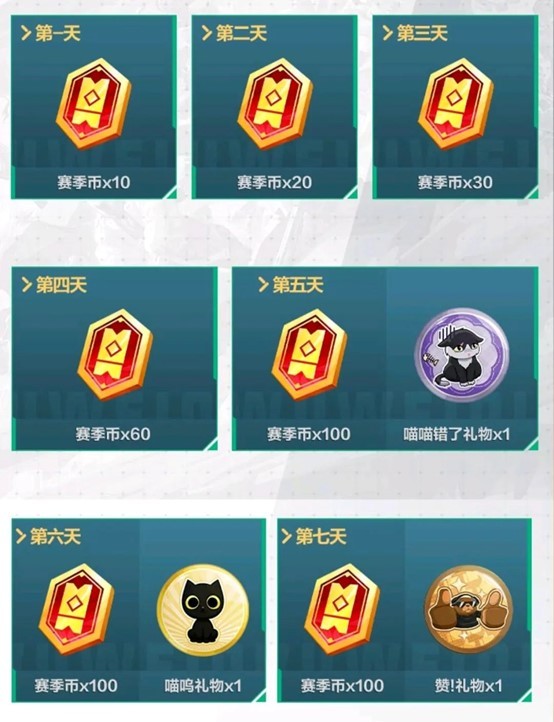 《无畏契约：源能行动》丨首发重磅来袭， 来心悦俱乐部领限量Q币，赢金条、周边