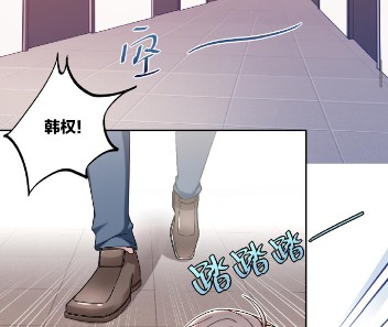 红果免费短剧漫画频道进入方法(图5)
