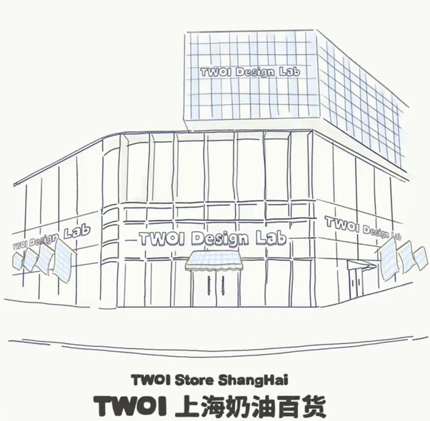 开业即闭店!上海网红店因混乱停业 顾客高温排队晕倒