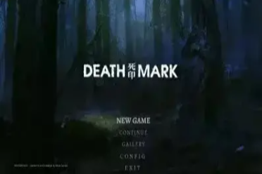 心灵恐怖游戏《死印》十周年献礼——重启版开发决定