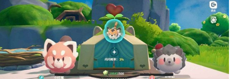 米姆米姆哈4极品词条怎么获取 米姆米姆哈4极品词条获取方式(图2)