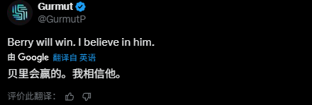 鸟、狗、猫和蛇们，正在美国竞选“市长”(图7)