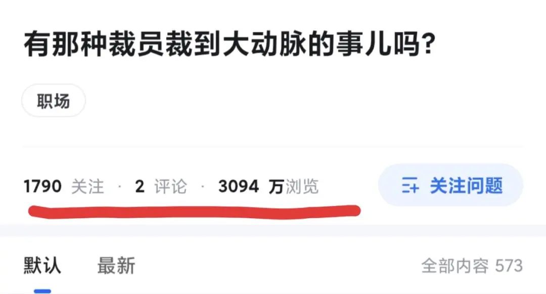 退队流爽文已经从求着主角回来，发展成活该被踢了.....(图11)