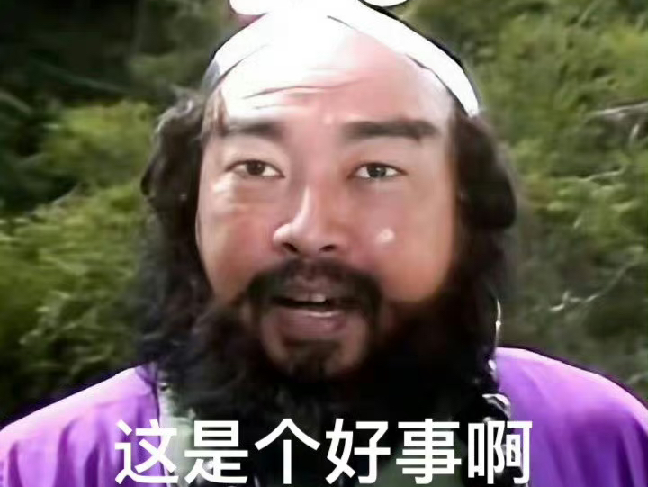 退队流爽文已经从求着主角回来，发展成活该被踢了.....(图13)