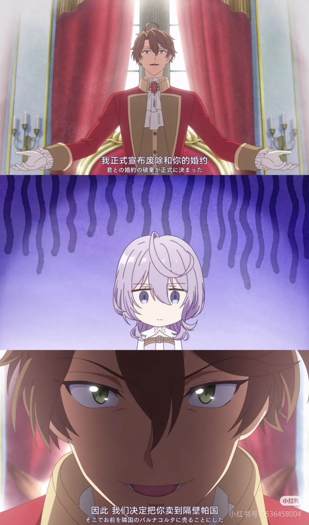 退队流爽文已经从求着主角回来，发展成活该被踢了.....(图7)