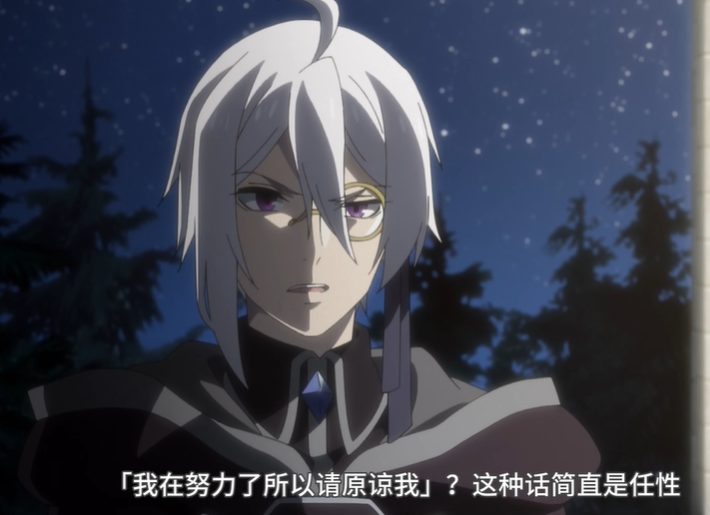 退队流爽文已经从求着主角回来，发展成活该被踢了.....(图2)