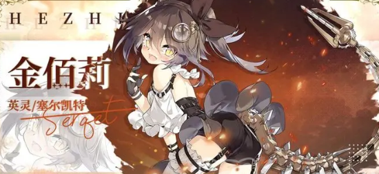 光隙解语新手开局角色推荐-光隙解语新手开局玩哪个角色